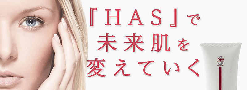 ��������Y��ƌ���ꂽ���I30��40��ł��Ⴍ�����邽�߂̃|�C���g